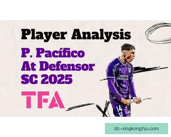 乌拉圭小将帕西菲科明日将签约巴萨 乌拉圭小将帕西菲科明日将签约巴萨