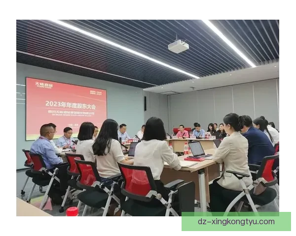 聚焦2026年度股东大会新篇章