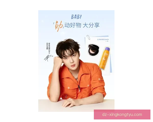 清水十人胜神户吴世勋点射制胜